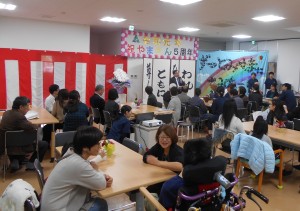 1日5周年　掲載1